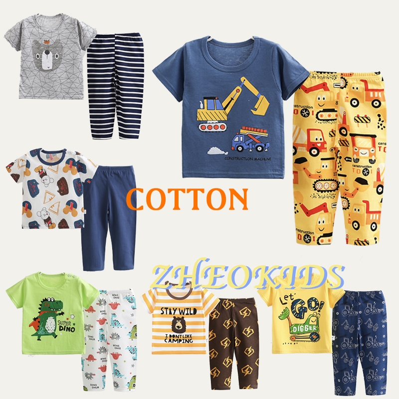 Wish Karo Cotton Sleepwear for Boys & Girls-(ND21ylw)