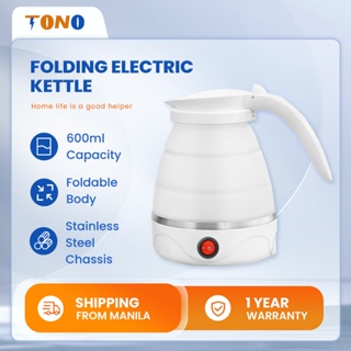 600ML Mini Electric Kettle Portable Fast Boiling Kettle Pot