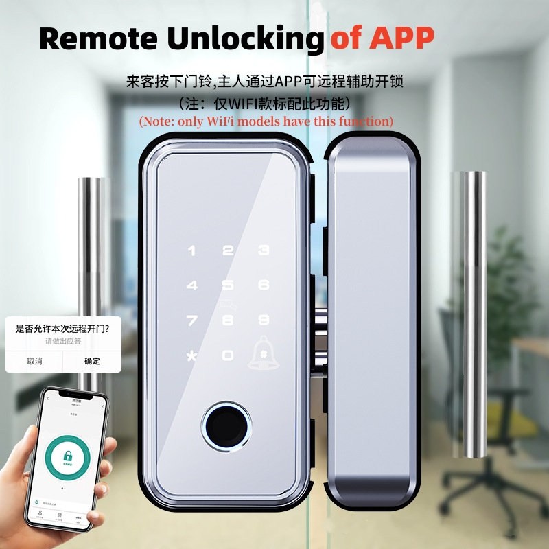 Glass Door Lock Fingerprint Lock Framed Frameless Password Lock Single ...