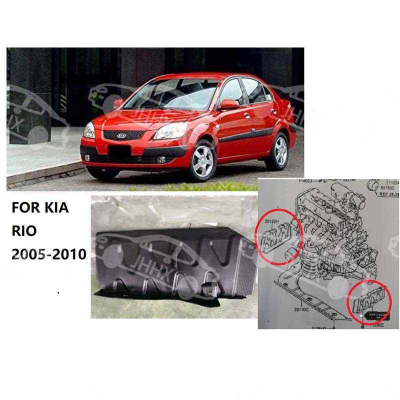 for kia RIO 2006 2007 2008 2009 2010 Engine Splash Guard / Engine Under ...
