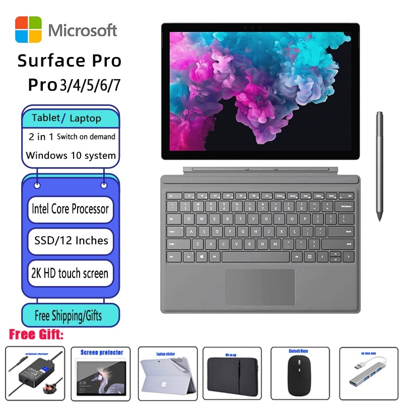surface 8 pro i7 512gb 16gb office2021 - タブレット