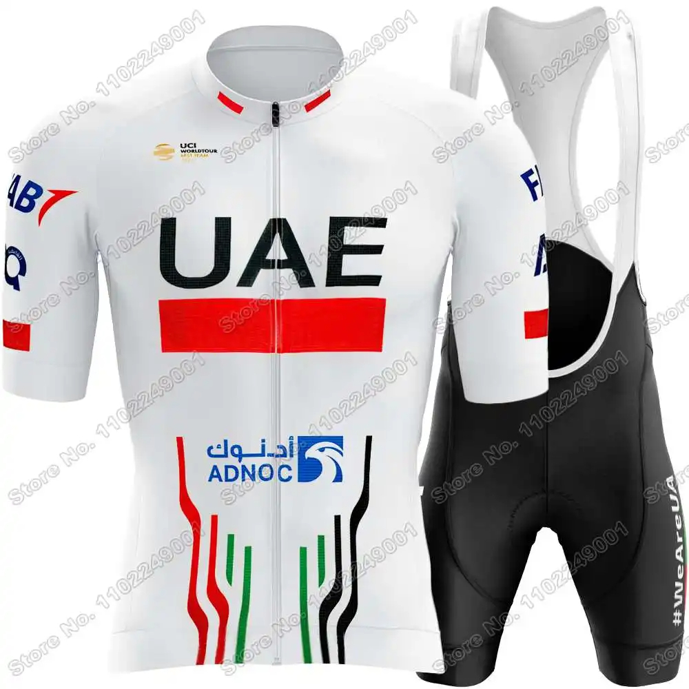2024 UAE Team Tadej Pogačar Cycling Jersey Set France TDF Yellow Green