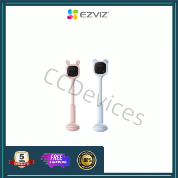 EZVIZ BM1 Wireless Battery-Powered Baby Monitor IP Camera Crying ...