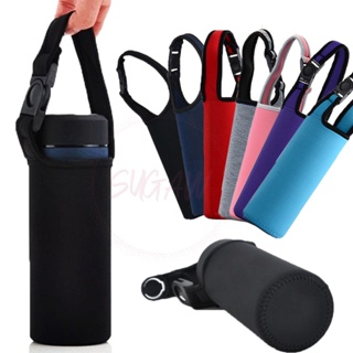 Tumbler Cover Water Bottle Sleeve Tumbler Case Holder Bag Silicone  Protective Sleeves for Aquaflask Water Bottles Cup Accessorie