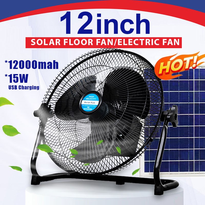 JSDKE Home Electric Fan solar 12inch Clover Fan AntiHeat rechargeable