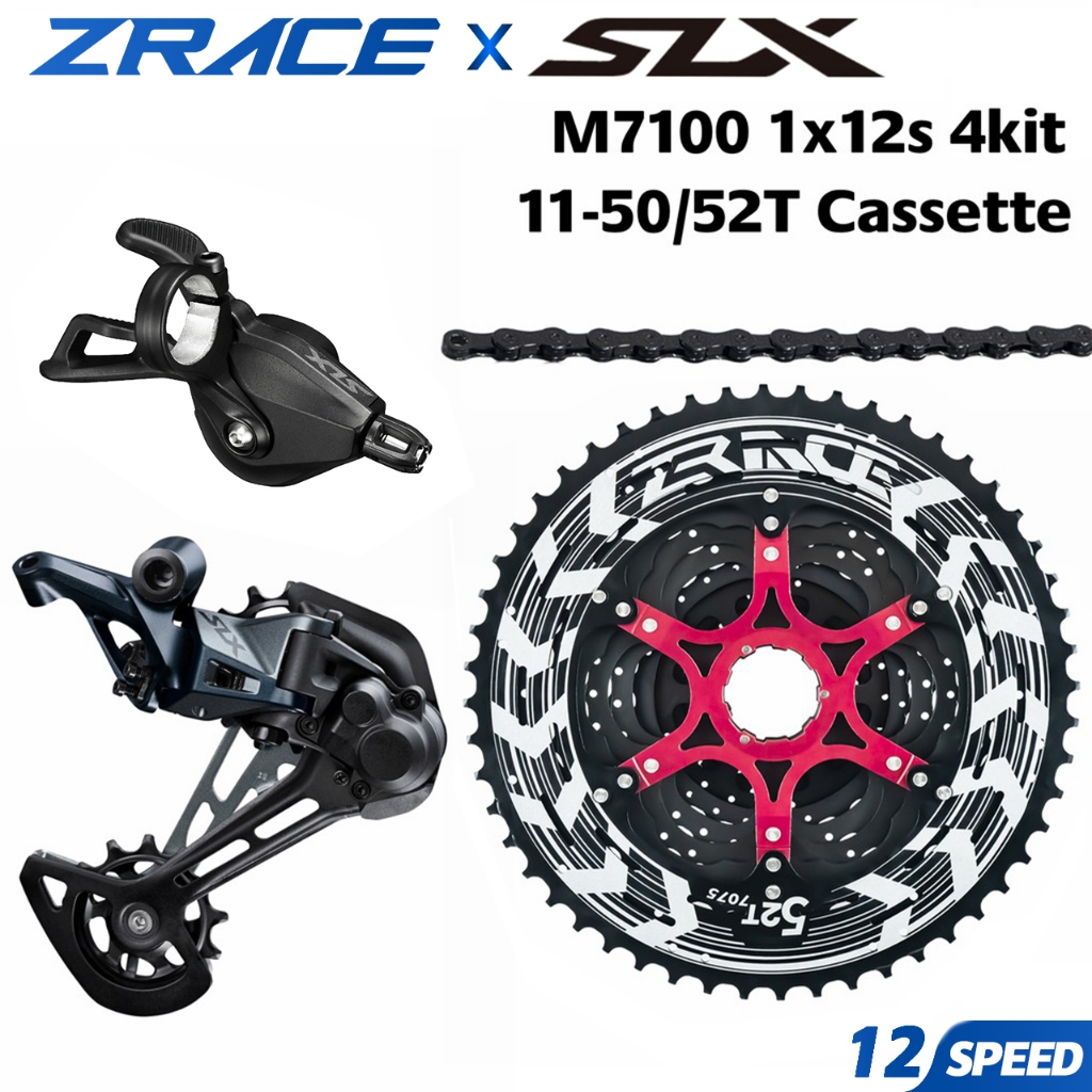 Shimano slx m7100 online 1x12 disc brake groupset