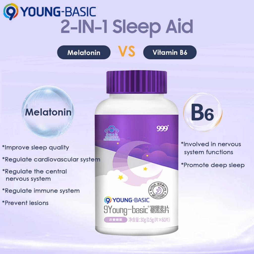 [BUY 1 FREE 1] 9YOUNG-BASIC Melatonin Tablets(60 Tablets) Sleep Sleep ...