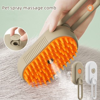 Steamy Cat Brush,3 in1 Cat Steam Brush,Self Cleaning Steam Cat Brush for  massage, Pet Steam Brush for Cat,Multifunctional Cat Steamer Brush,Cat