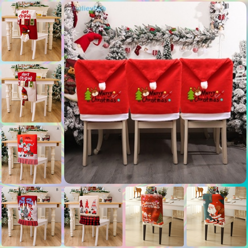 【tuilieyfish】 Christmas Chair Cover Red Santa Claus Hat Dining Chair