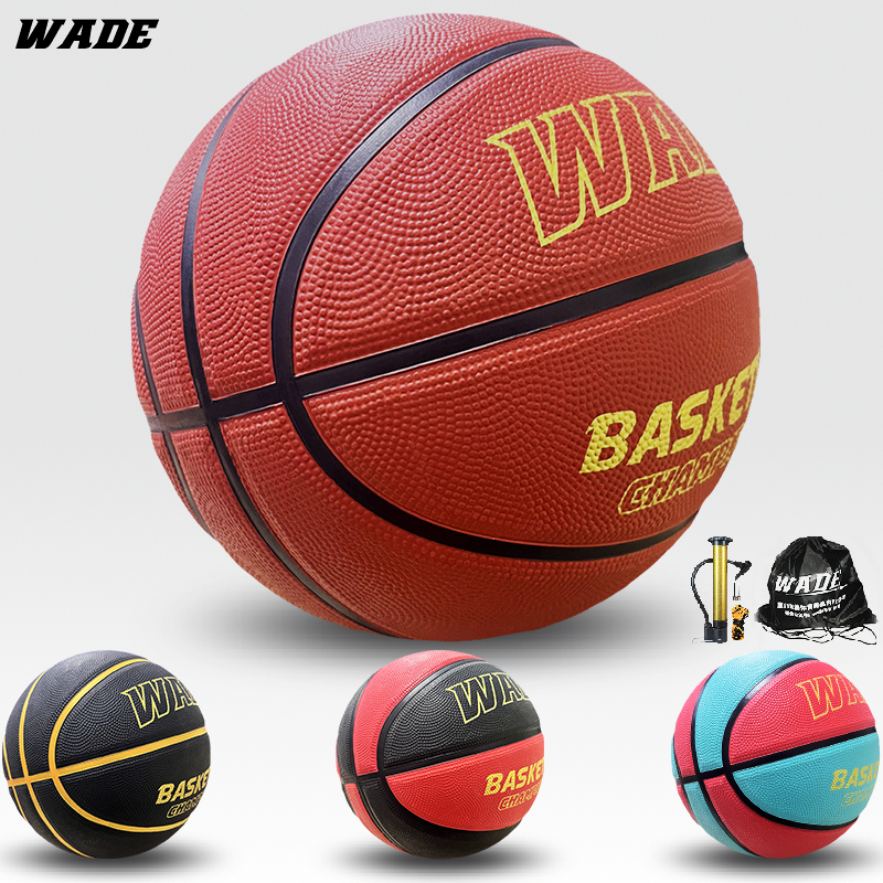 WADE Original Basketball Ball Size 7 Kids Youth Bola Rubber ball for