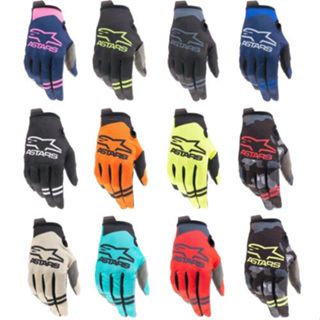 Alpinestars best sale cycling gloves