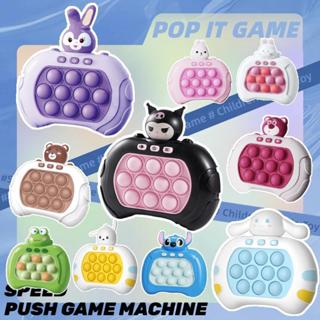 Unicorn Pop It Game - Pop It Pro Light Up Game Quick Push Fidget Spel