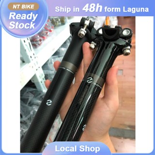 Carbon fiber cheap mountain bike seatpost