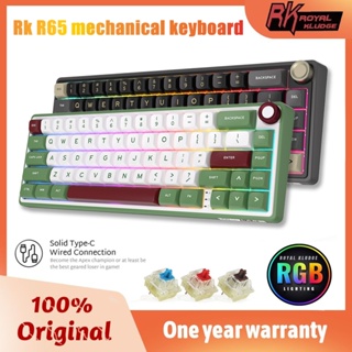 RK ROYAL KLUDGE RK61 Wired 60% Mechanical Gaming Keyboard RGB