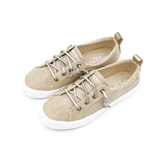 Sperry Lacing Kit (46IN) - Sun