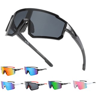 Shop bike shades for Sale on Shopee Philippines