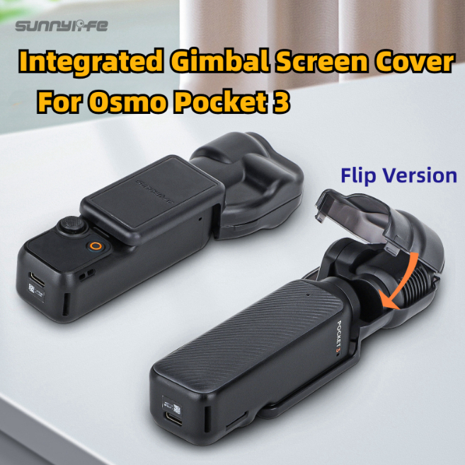 Sunnylife Integrated Gimbal Cover Camera Protector Screen Protective Case  Accessories for Osmo Pocket Gimbal Camera