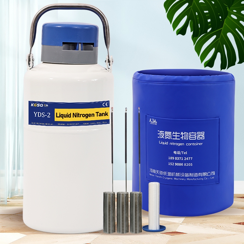 2L Small Capacity Liquid Nitrogen Tanks 2 Liter Beauty Container YDS1