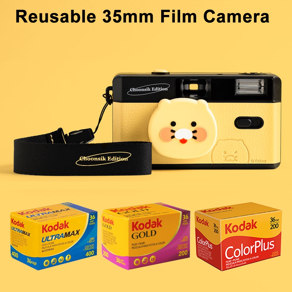 Kakao Friends Reusable 35mm Film Camera (Optional Ultraxmax 400 Film ...