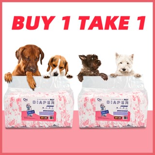 dog diaper Best Prices and Online Promos Mar 2024 Shopee