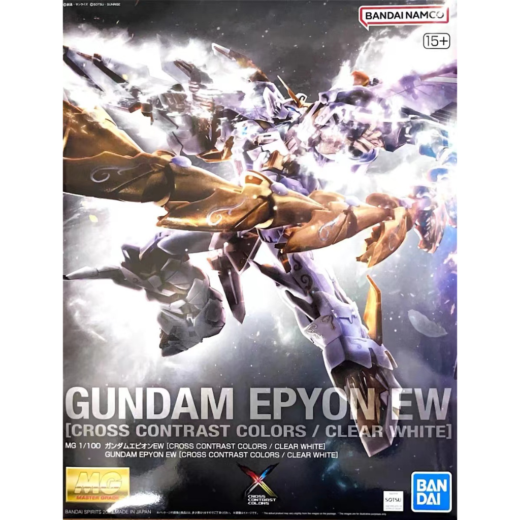 [Ready Stock] BANDAI/BANDAI New Product MG1/100 GUNDAM EPYON EW CROSS ...