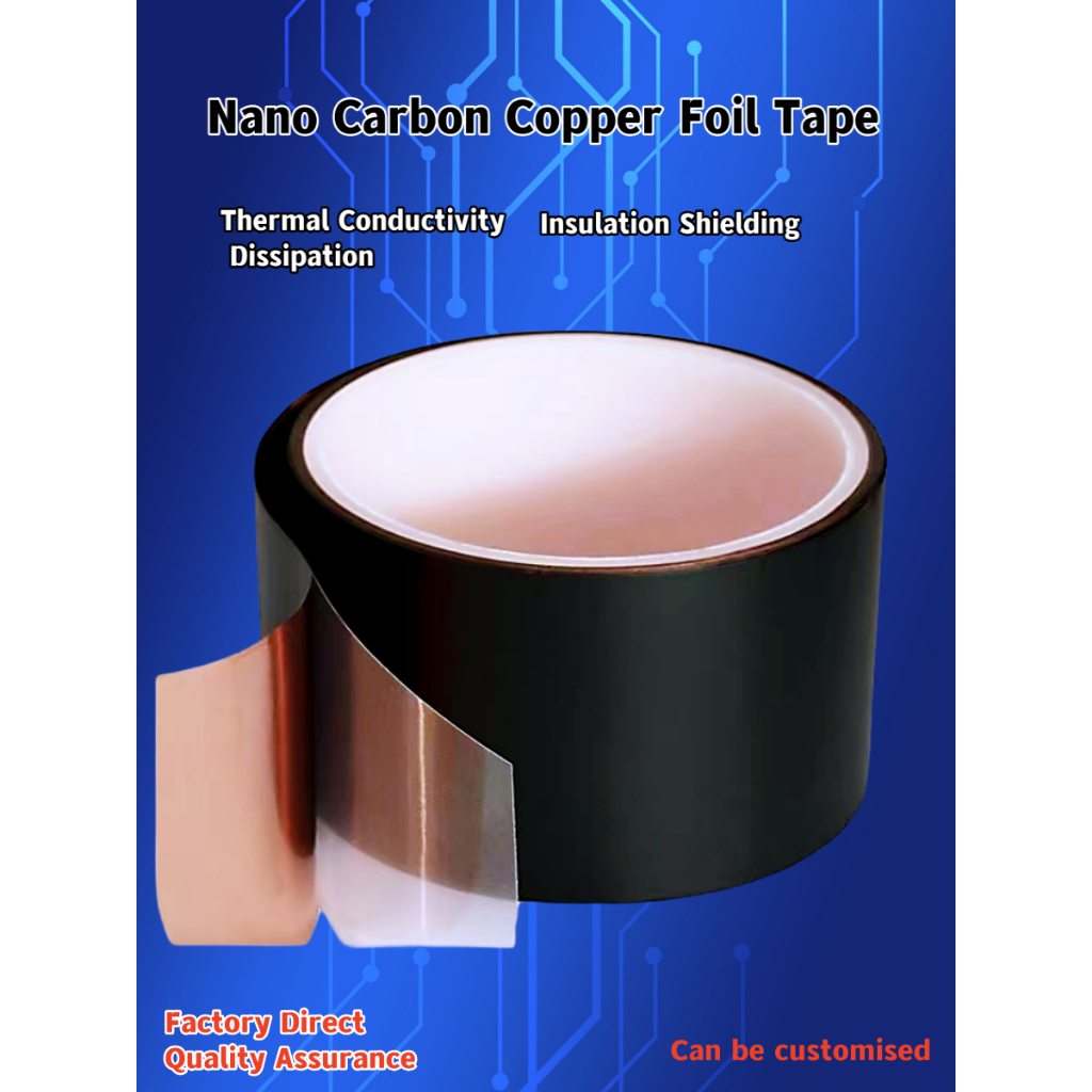 Nano Carbon Copper Foil Tape Graphene Pure Copper Heat Sink Heat