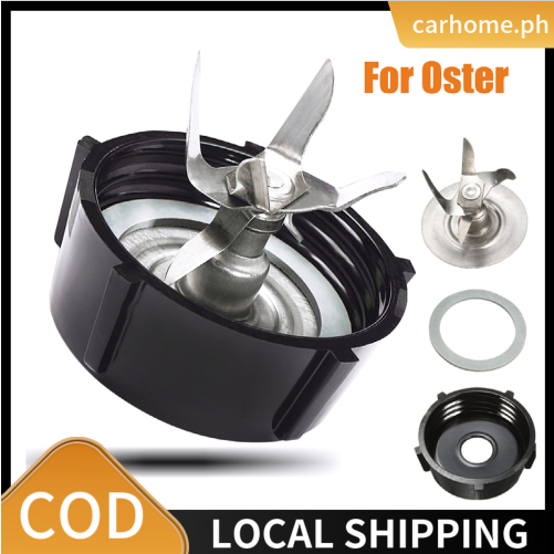 Parts for Oster Osterizer Blender Cutter Blade Base Cap Gasket Shopee Philippines