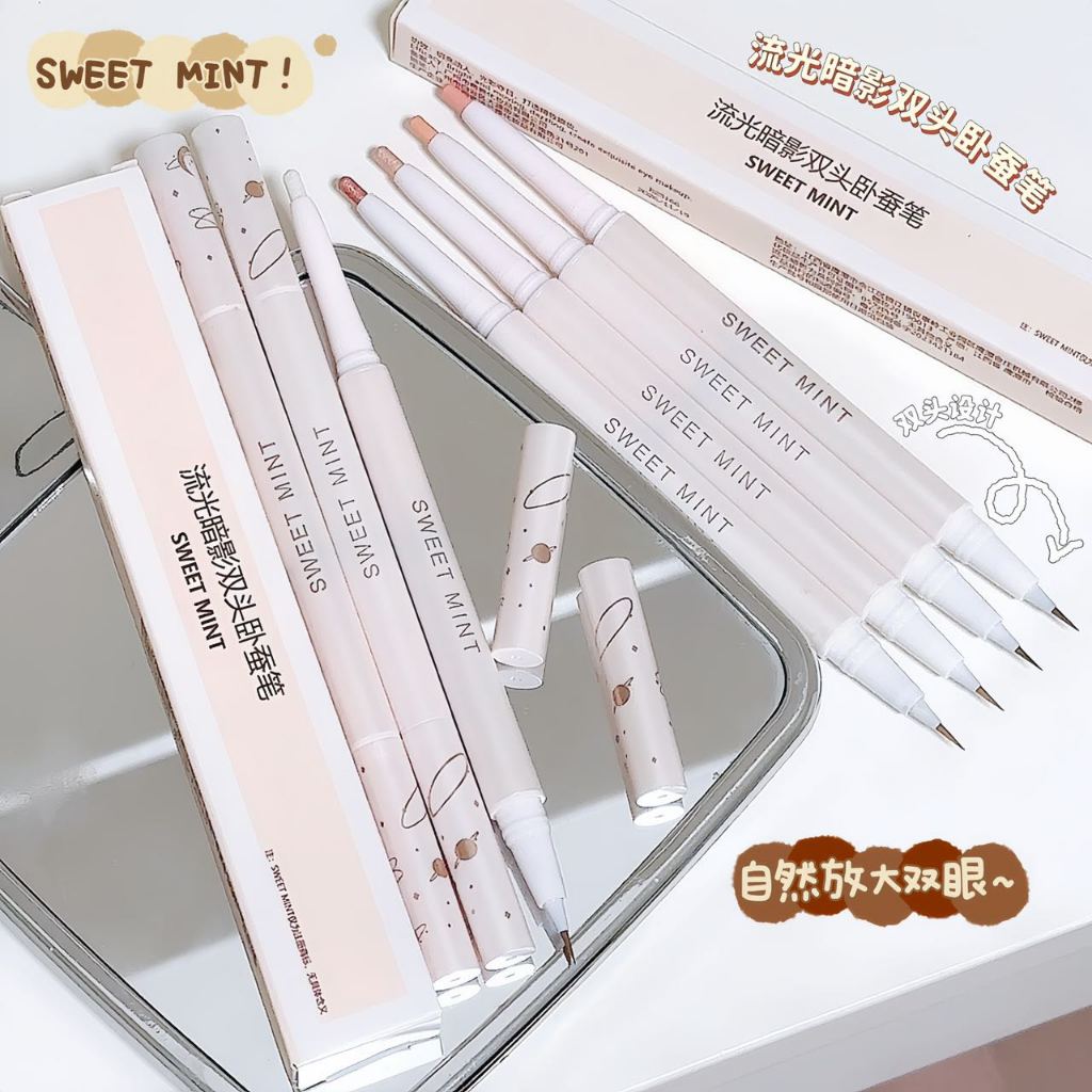 SWEET MINT 5 Colors Double Head Lying Silkworm Pen Matte Pink Eyeliner ...