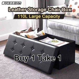 Storage discount box chair