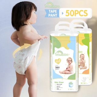 Candy Baby 50 PCS Baby diaper PANTS M , L,XL ,2XL, 3XL Unisex Ultra thin  and dry Breathable diapers