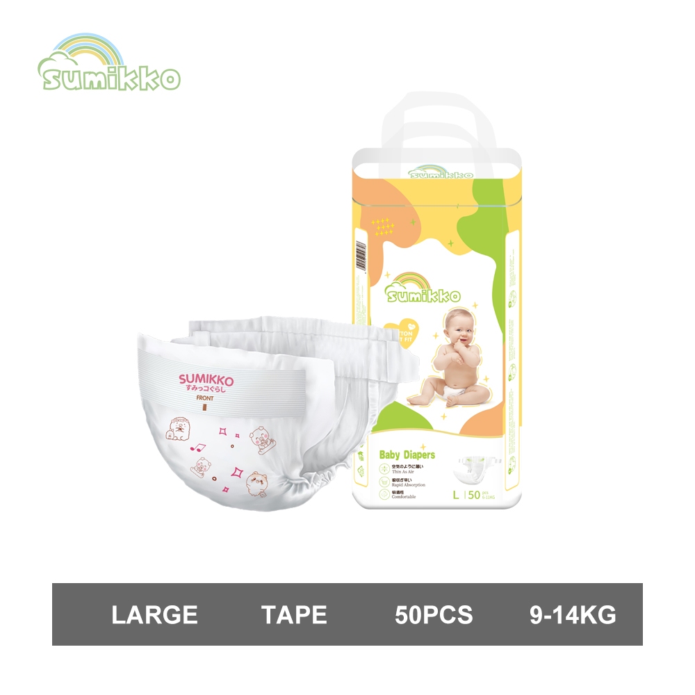 SUMIKKO Pull-up Pants 50PCS Baby diapers All size diaper for baby Large ...