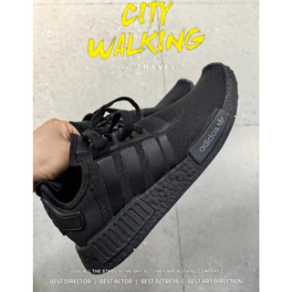 nmd promo
