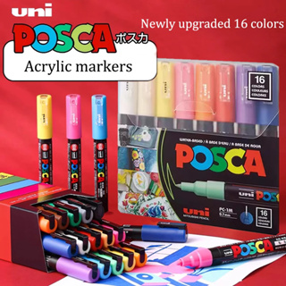 Posca Paint Markers (Set of 8)