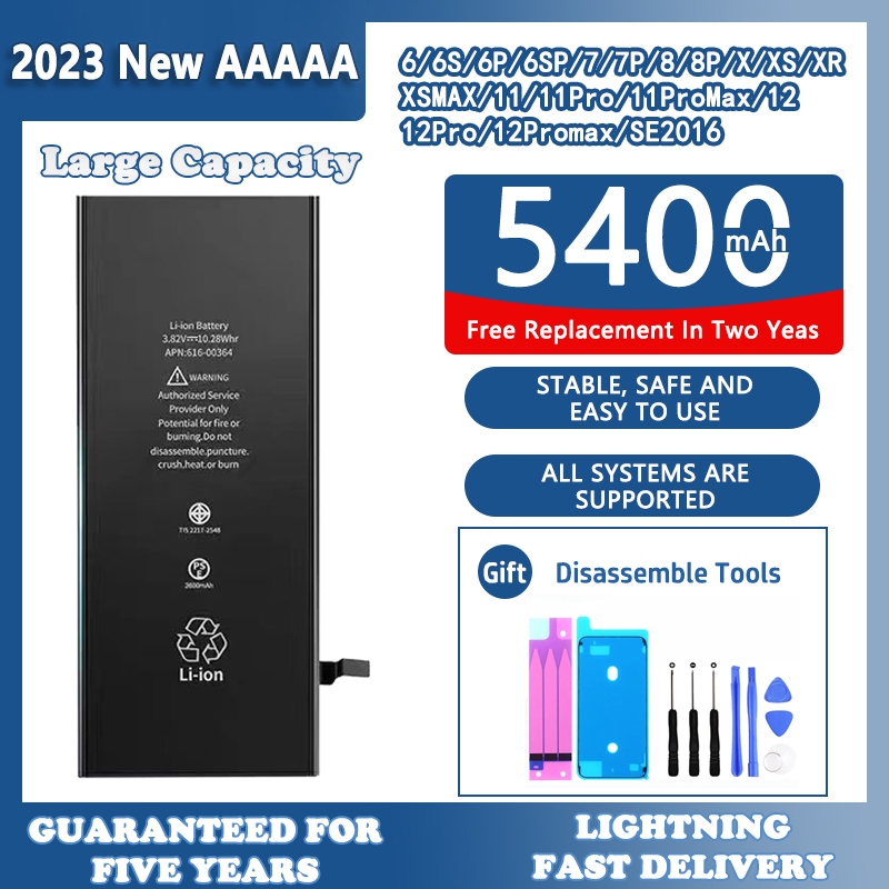 6s Plus New Battery For Iphone Near Me High Capacity Battery For
