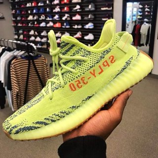 Adidas yeezy hot sale yellow zebra