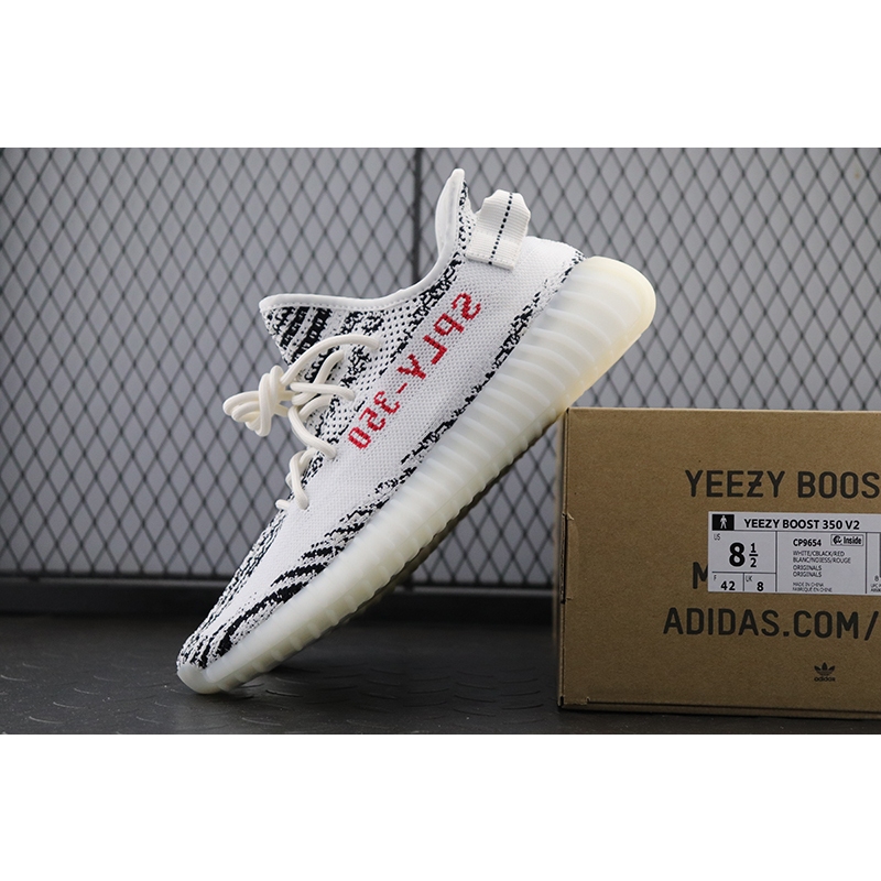 Yeezy best sale zebra 45