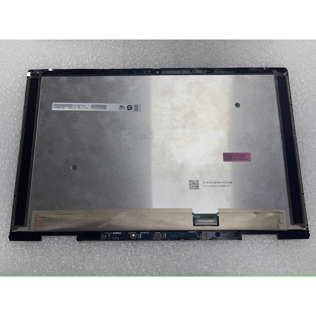 Écran Tactile LCD Neuf Pour HP ENVY X360 13-ay0008na - Réf. L94493-001, Full HD, Garantie 3 Mois
