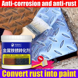 Anti Rust Paint for metal 400g rust remover for metal steel metal