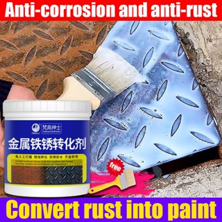 1000g Water-based Metal Anti-rust Paint Household Rust-free