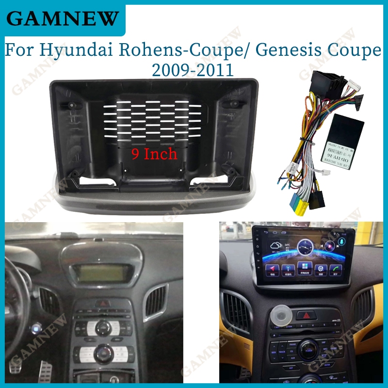 9 Inch Car Frame Fascia Adapter Canbus Box Decoder Android Radio Audio ...