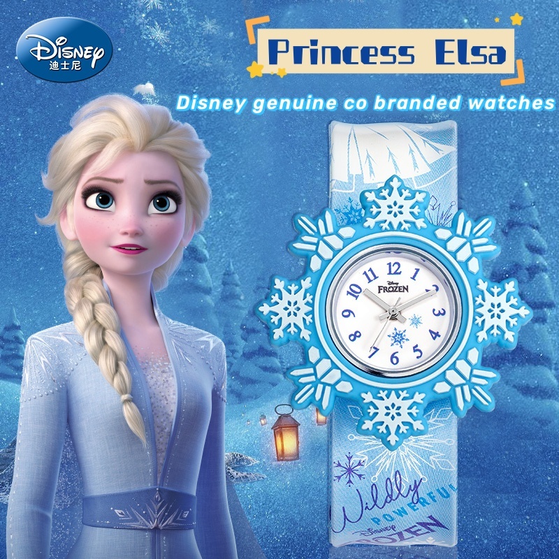 MZ Disney Elsa Princess Children's Watch for Over Years Old Pop Watch  Cartoon Kindergarten Baby Boys Girls gift