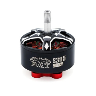 Surpass Hobby Bat S Kv Kv S Brushless Motor For Fpv