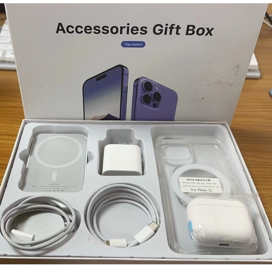 【Local shipment】Mobile Phone Accessories Gift Box 6in1 Accessories Box