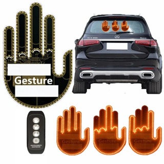Car Finger Light Remote Control Gesture Light Car Multifunctional
