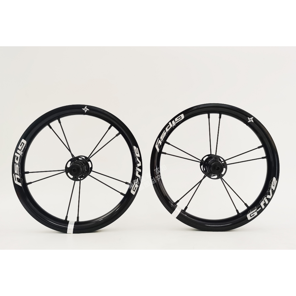 Gipsy G FIVE Children's Bicycle Wheel Set 12-Inch Gypsy G5