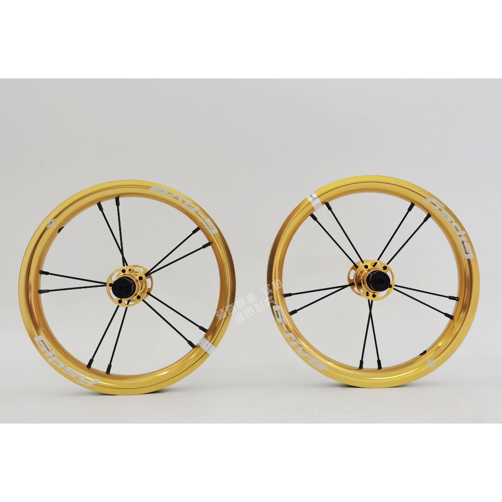 Gipsy G FIVE Children's Bicycle Wheel Set 12-Inch Gypsy G5