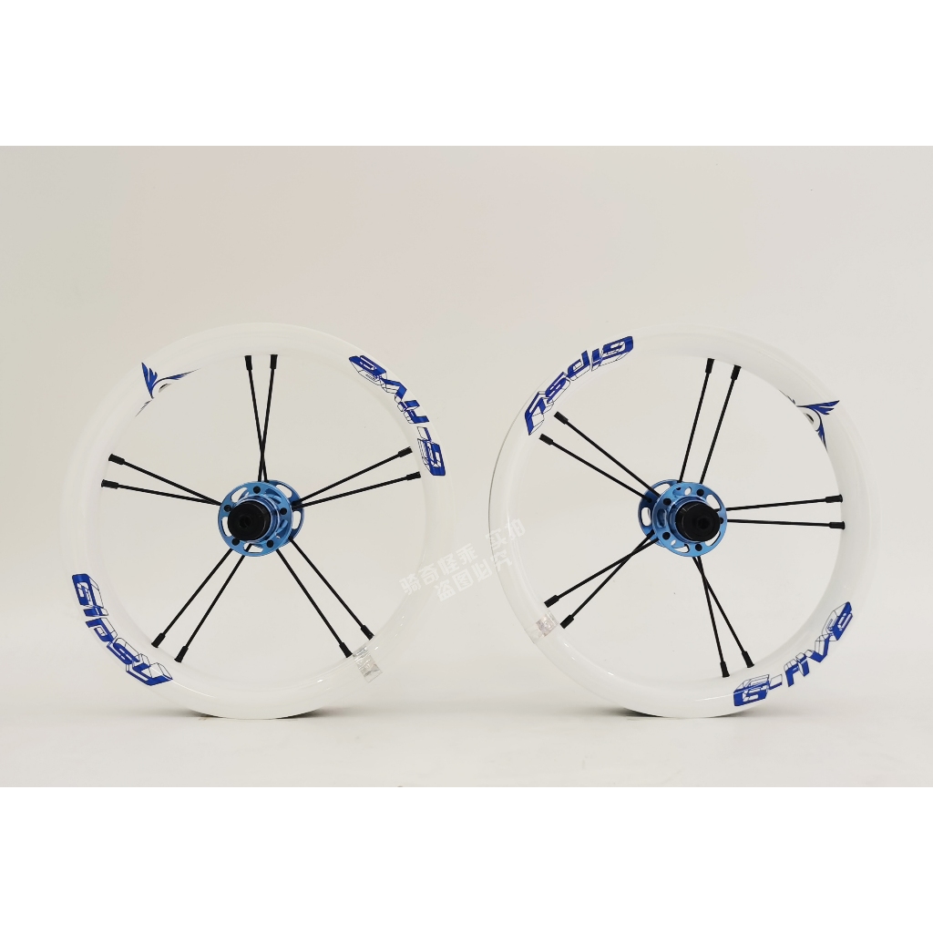 Gipsy G FIVE Children's Bicycle Wheel Set 12-Inch Gypsy G5