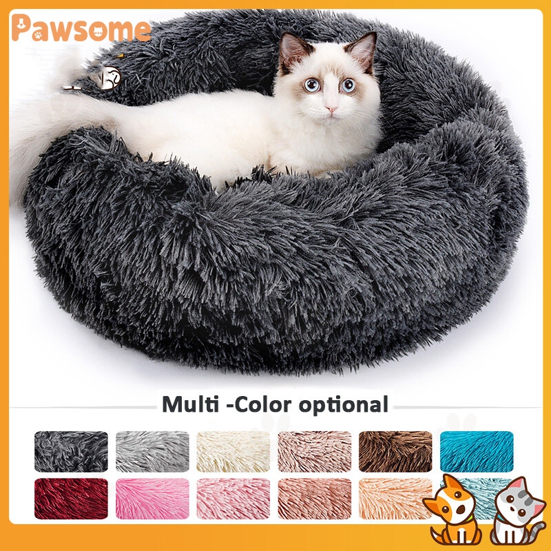 Pawsome Pet Bed Kennel Round Cat Winter Warm Dog House Sleeping Bag Long Plush Super Soft Pet Bed Puppy Cushion Mat