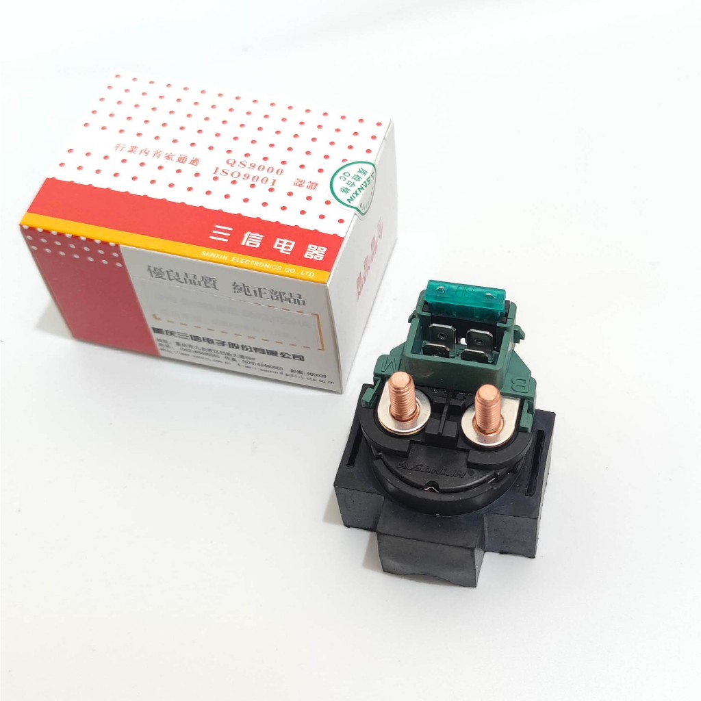CFMOTO Starter Relay SANXIN Starter Relay 400NK 650NK 400GT 650GT 650MT ...