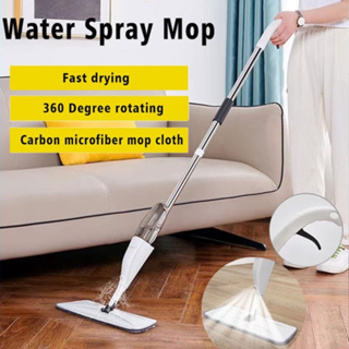 Shop map floor cleaning for Sale on Shopee Philippines